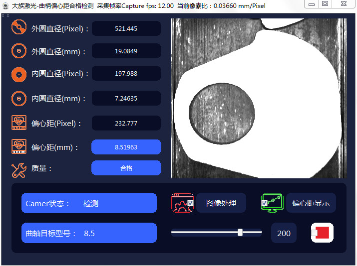 k8凯发官网