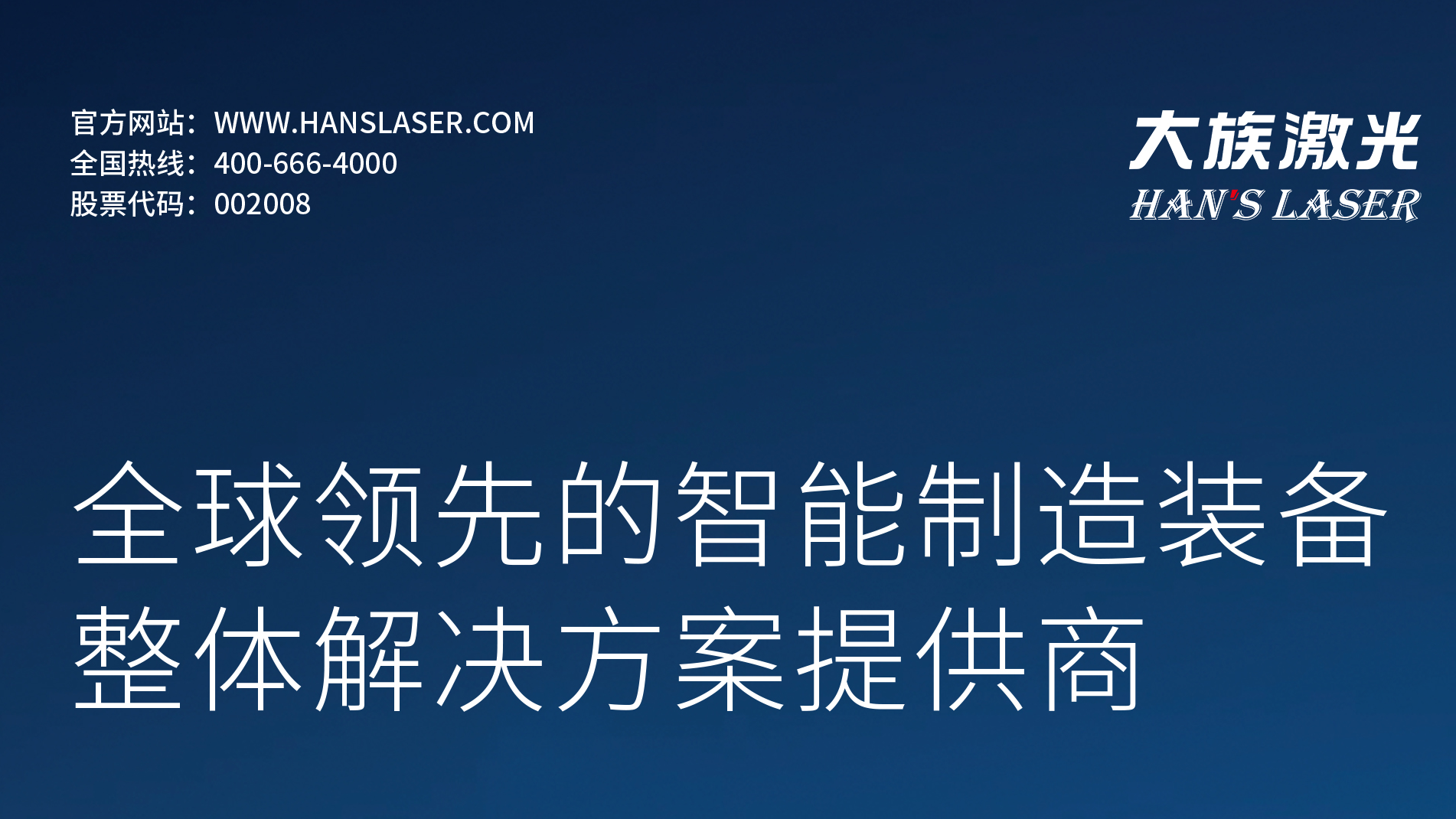 展会预览丨相约上海，LWoPC 2024，k8凯发整装待发！ 