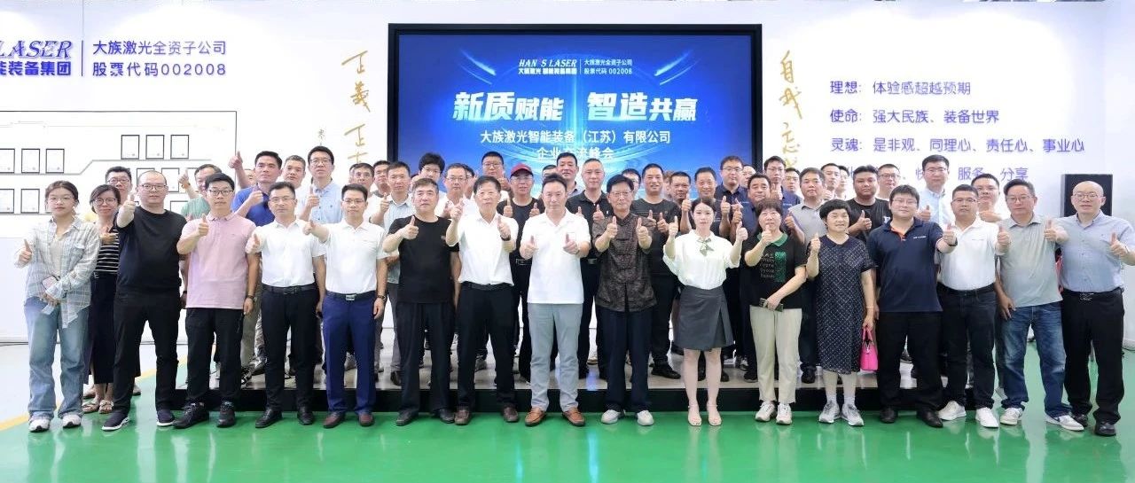 k8凯发官网