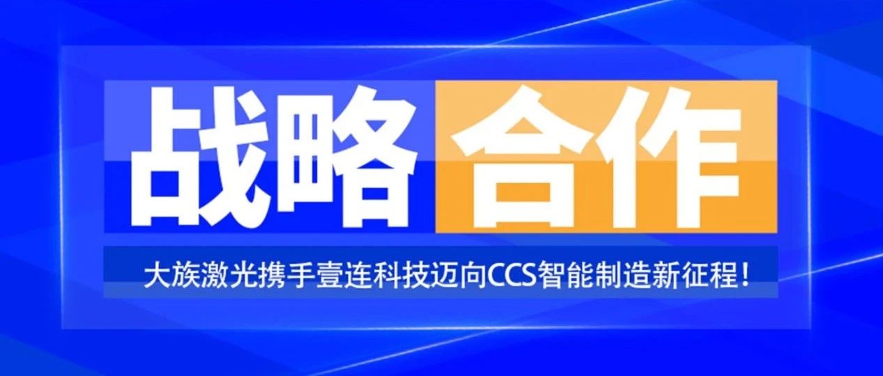 k8凯发官网