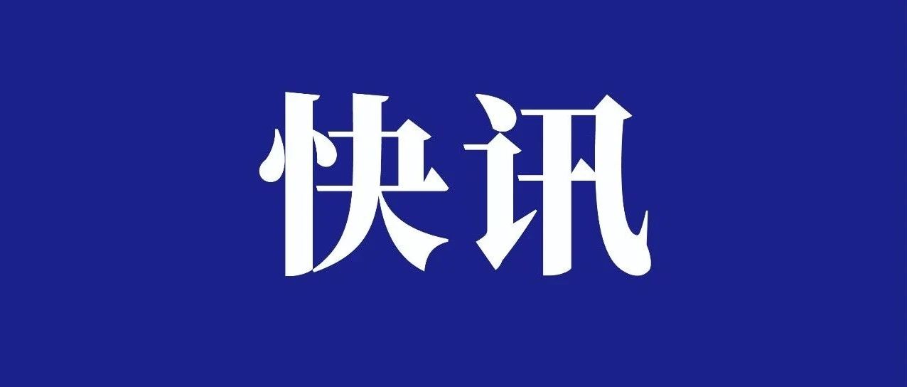 k8凯发官网