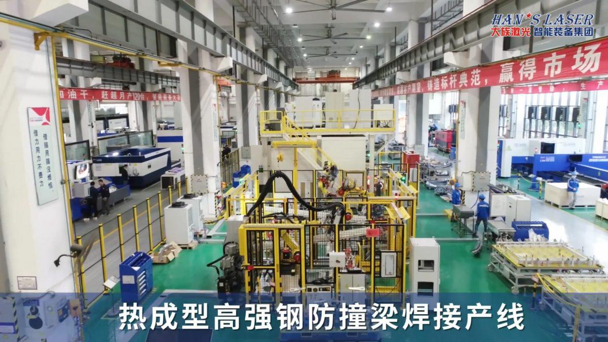 k8凯发首条焊接产线顺利交付世界500强麦格纳国际集团