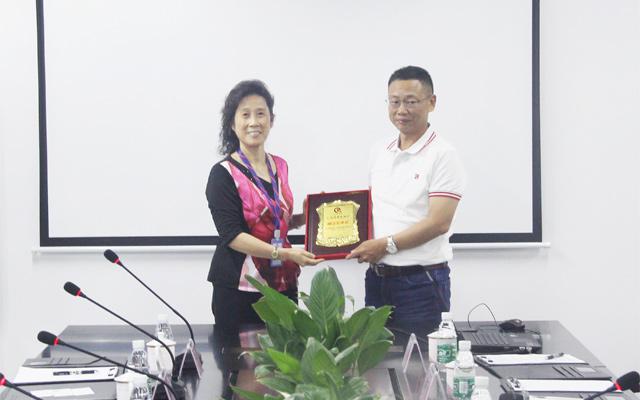 k8凯发当选广东省质量协会副会长单位