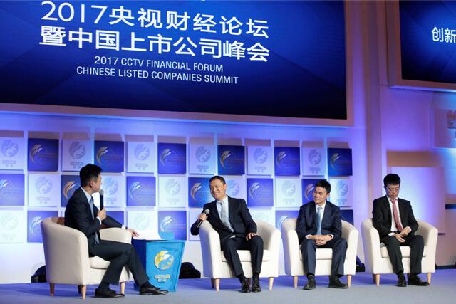 k8凯发荣膺2017CCTV中国十佳上市公司